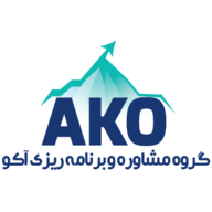 نشان مرتبط با مشاوره تحصیلی آکو