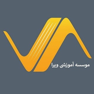 نشان مرتبط با مرکز مشاوره ویرا